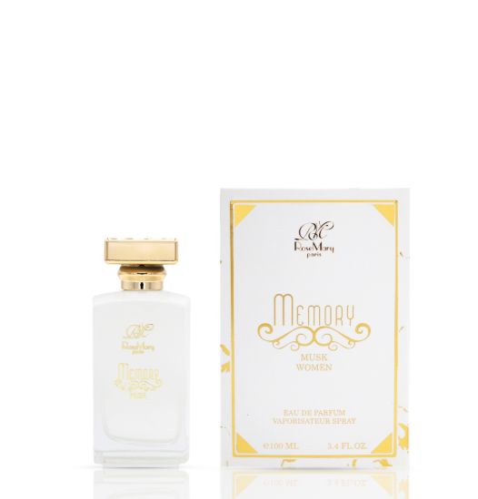 صورة Memory Musk