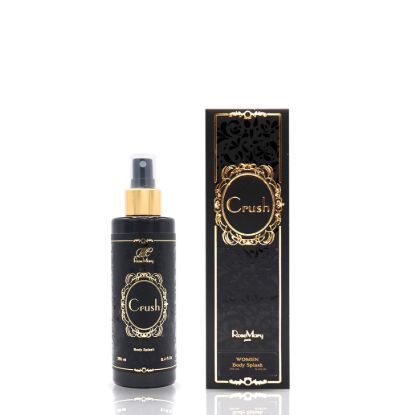 صورة معطر الجسم كراش للنساء- 250 مل